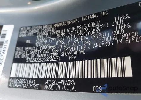 2005 Toyota Sienna Xle из США, поврежденный, VIN 5TDZA22C25S296571